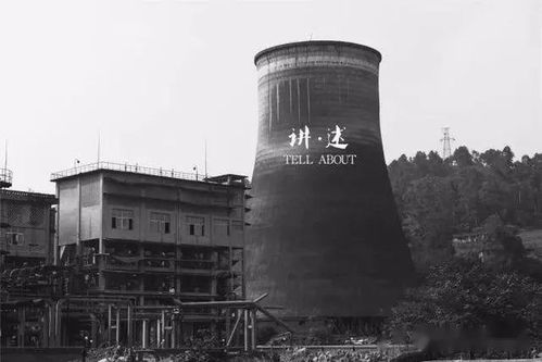 宜賓消逝的老廠記憶 化工產品的昔日榮光