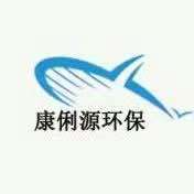 平谷區(qū)通用甲醛清除劑工廠 室內(nèi)環(huán)境檢測與治理的專業(yè)解決方案