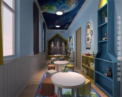 誠信為本，守護(hù)健康空間——定西專業(yè)甲醛檢測與治理服務(wù)指南