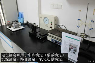 家家商城特約體驗員探秘龍蟠科技 潤滑油工廠與車聯網科技融合之旅