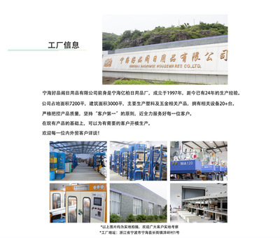 創意茶具新風尚 可定制LOGO的塑料茶葉過濾器，點亮您的日常品茗時光