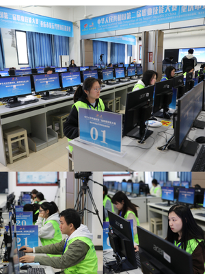 技能競技展風采，選拔賽燃動山城——記全國第二屆職業技能大賽重慶市貨運代理項目選拔賽成功舉辦